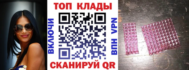 Какие есть наркотики Салаир ГАШ  COCAIN  Мефедрон  Alpha-PVP  Бошки Шишки 