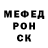 А ПВП крисы CK Sera Hong