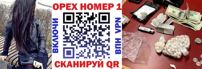 Cocaine Колумбийский  Салаир 