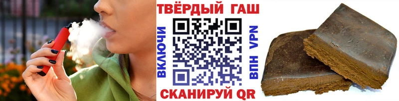 ГАШ убойный Салаир