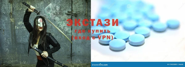 герыч Няндома