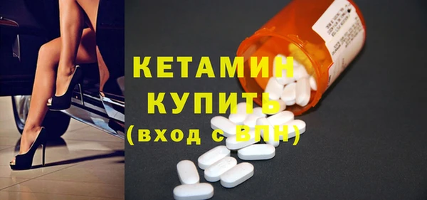 герыч Няндома