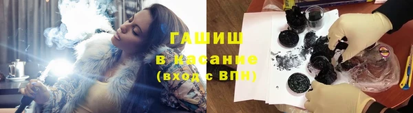 марихуана Нягань