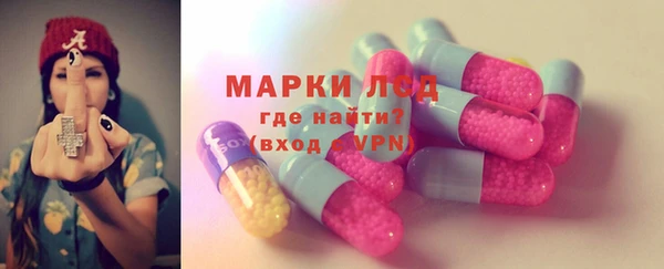 марихуана Нягань