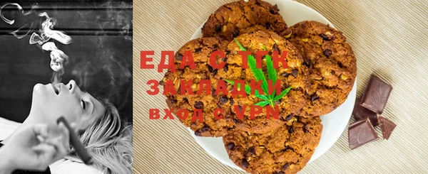 марихуана Нягань