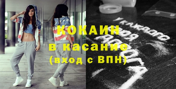 марихуана Нягань