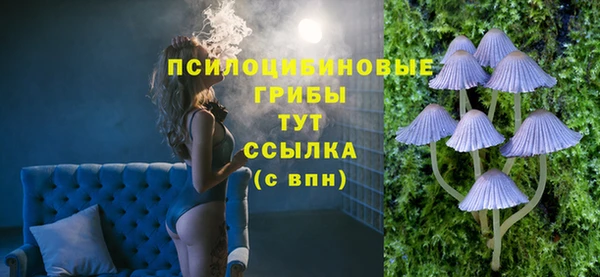 марихуана Нягань