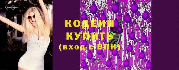 марихуана Нягань