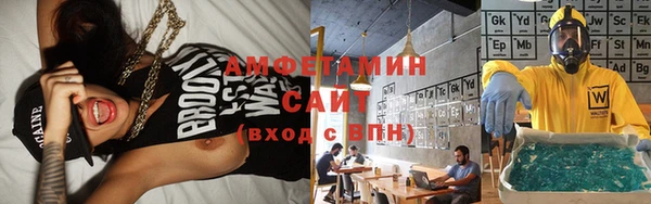 марихуана Нягань