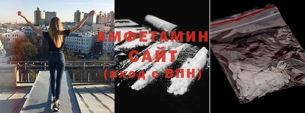 марихуана Нягань