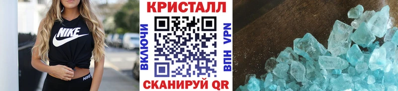 где продают наркотики  маркетплейс какой сайт  Первитин Декстрометамфетамин 99.9%  Салаир 
